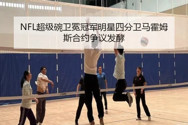 chao-ji-wan-wei-mian-guan-jun-ming-xing-si-fen-wei-ma-huo-mu-si-he-yue-zheng-yi-fa-jiao-3-170.jpg